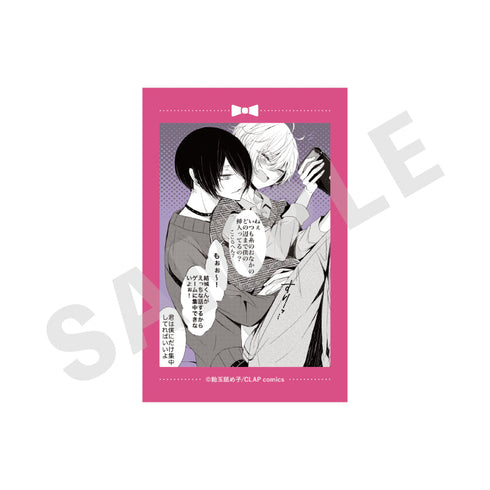 『僕らの青春は歪んでいる』トレーディングカード(全10種)【BOX】